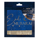 Navy & Gold Eid Mubarak Fringe Napkin